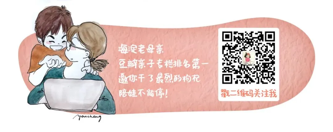 取消中考,全员上高中!卷到尽头的家长终于看到曙光了? 第1张 取消中考,全员上高中!卷到尽头的家长终于看到曙光了? 第1张