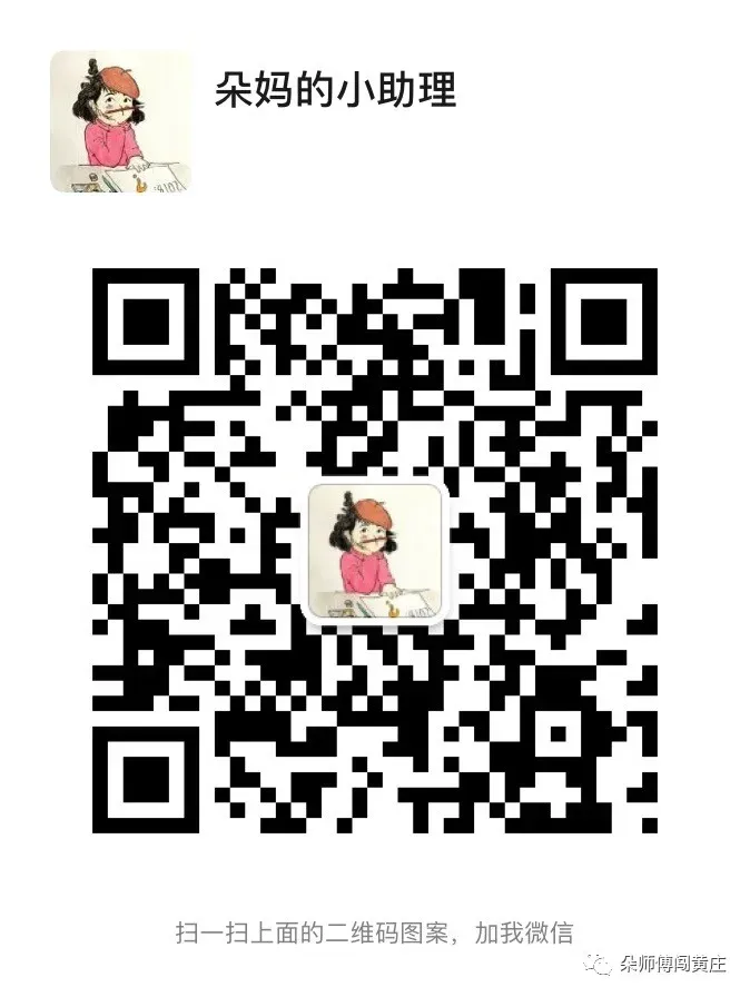 取消中考,全员上高中!卷到尽头的家长终于看到曙光了? 第21张 取消中考,全员上高中!卷到尽头的家长终于看到曙光了? 第21张