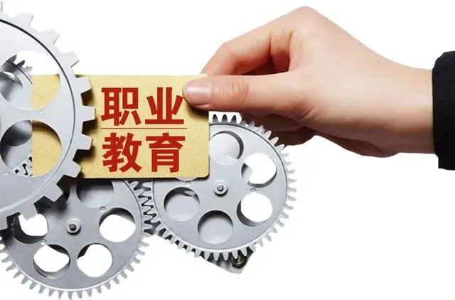 中考五五分流在很多地方为什么都进行不下去了? 第1张