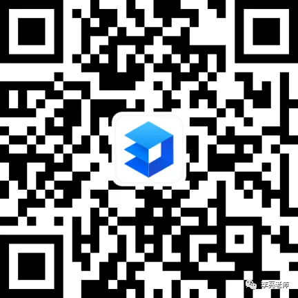 中考英语之课标词汇默写 第58张