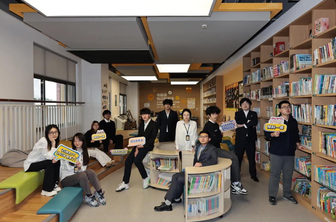 中考分流不是终点:深度拆解7大海外升学路径 第5张 中考分流不是终点:深度拆解7大海外升学路径 第5张