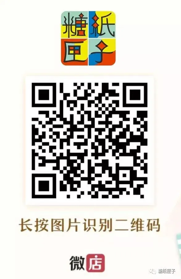 从今年中考作文,说说初中生的必读书单 第6张