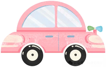 【复习资料】2025-2026历史中考总复习试题(复习课件+专题复习+复习讲义+精编真题)全套下载 第11张