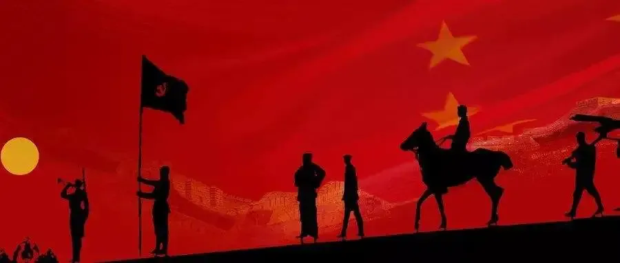 中考必考名著:《红星照耀中国》名著导读+知识点+中考真题 第1张