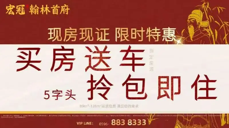 最新发布!事关漳州体育中考! 第1张