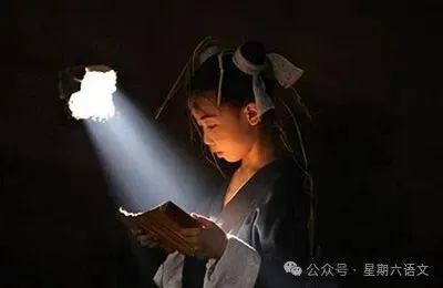 备战2026中考 小议论文 话题六 : 读书 第5张