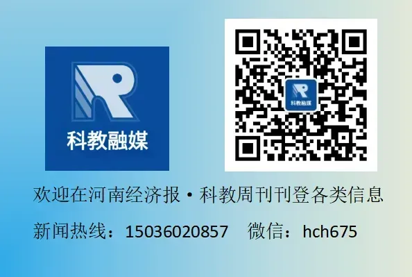 【校园新闻】凝心聚力备中考 匠心筑梦启新程——正阳县实验中学备考会纪实 第14张
