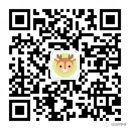 已落地!取消中考,全员直升!浙江率先试点十二年制 ?全国首例 第1张 已落地!取消中考,全员直升!浙江率先试点十二年制 ?全国首例 第1张