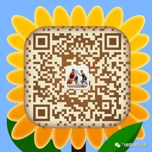 2026年中考考生家长注意啦!海门区飞扬体育中考模拟测试练习场地,有优惠! 第9张