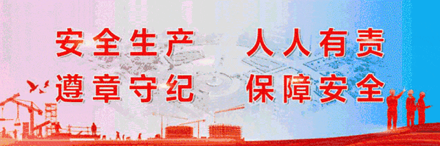 最新发布!事关2025年泉州中考体育考试 第6张 最新发布!事关2025年泉州中考体育考试 第6张