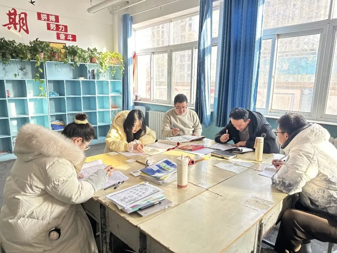 寒假蓄力深研讨,精准规划备中考——成功初三扎实开展二轮复习学案研讨工作 第7张