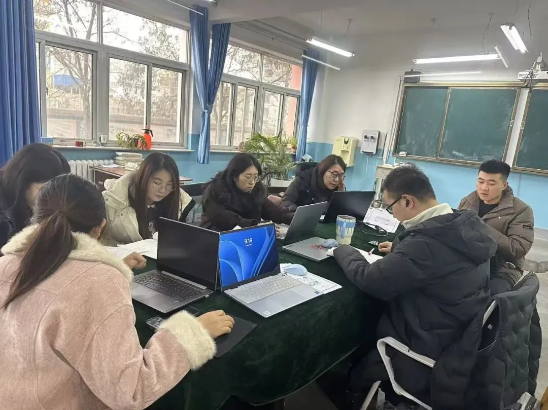 寒假蓄力深研讨,精准规划备中考——成功初三扎实开展二轮复习学案研讨工作 第9张