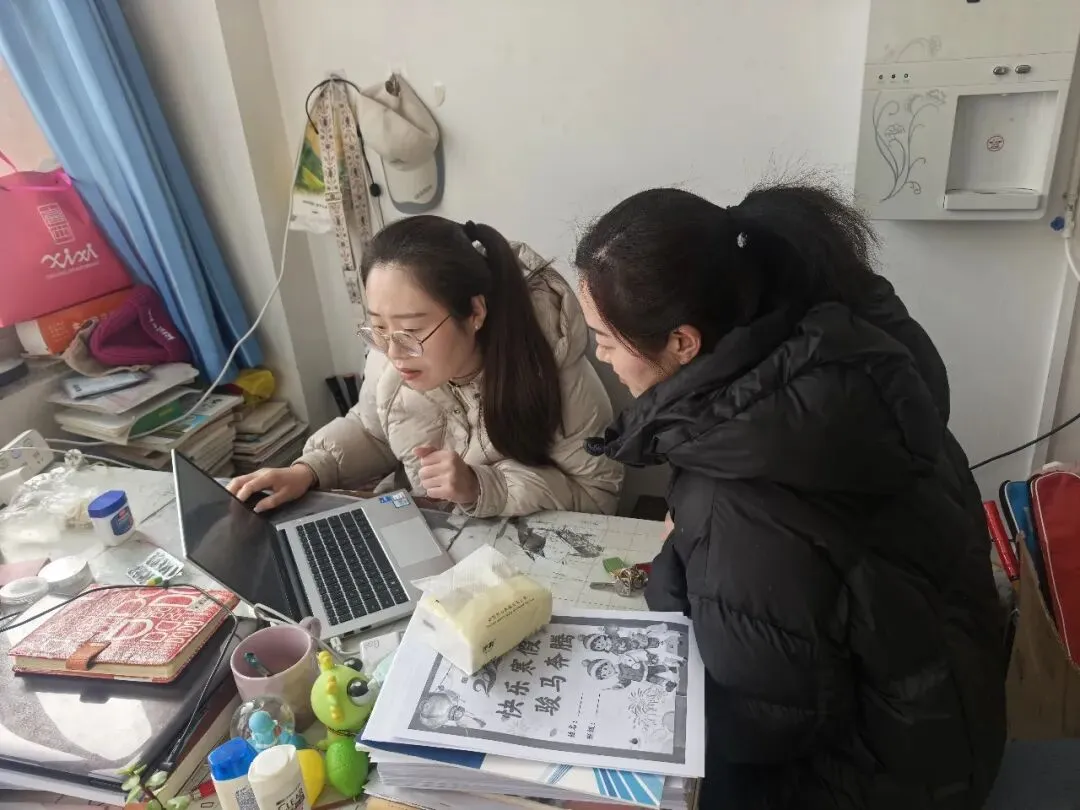 寒假蓄力深研讨,精准规划备中考——成功初三扎实开展二轮复习学案研讨工作 第11张