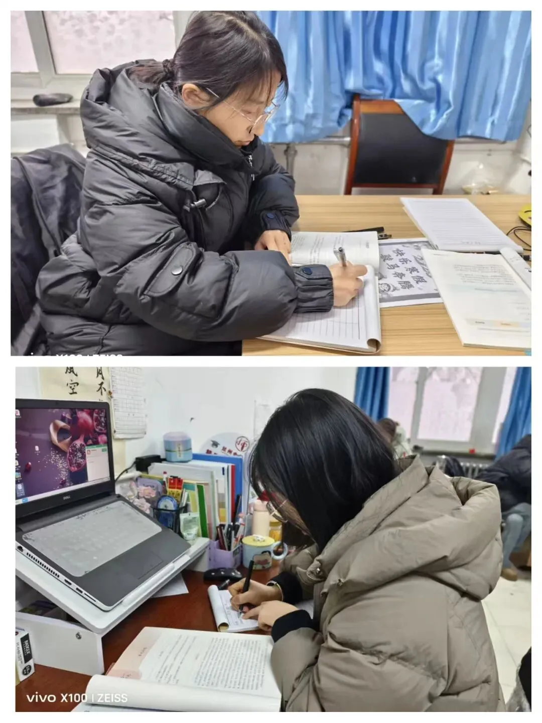 寒假蓄力深研讨,精准规划备中考——成功初三扎实开展二轮复习学案研讨工作 第12张