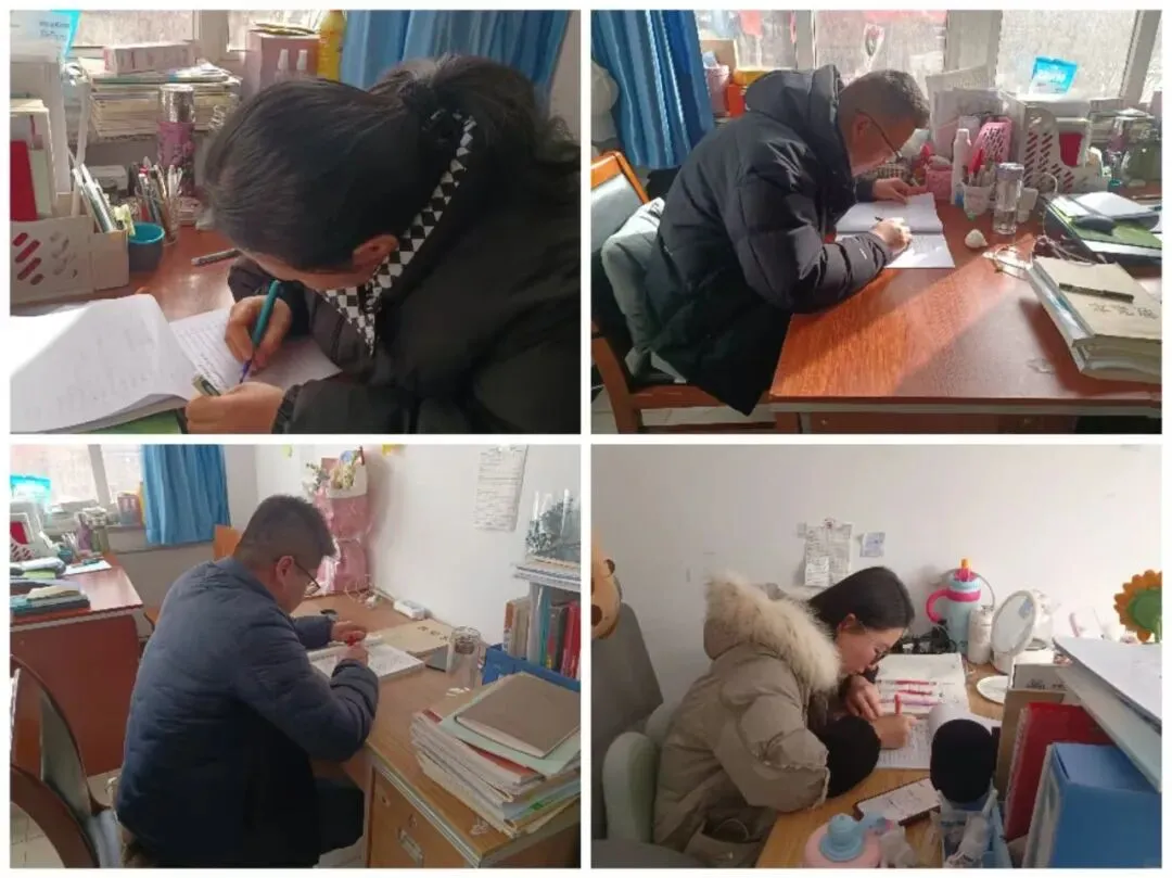 寒假蓄力深研讨,精准规划备中考——成功初三扎实开展二轮复习学案研讨工作 第13张