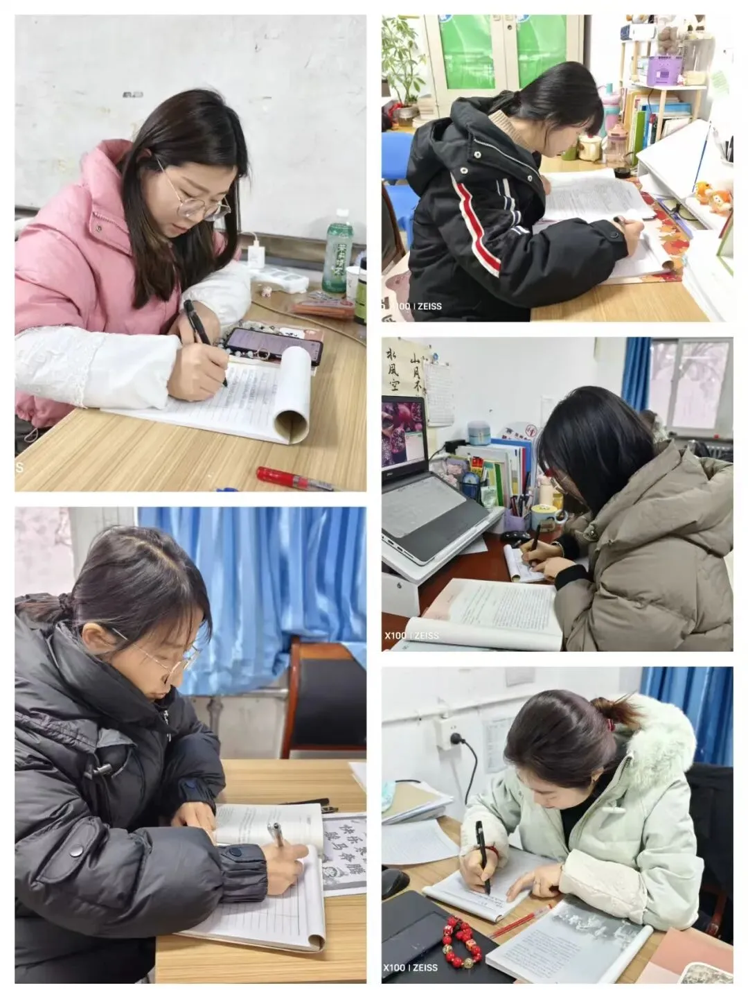 寒假蓄力深研讨,精准规划备中考——成功初三扎实开展二轮复习学案研讨工作 第14张