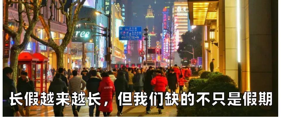 浙江一地取消中考,满屏呼吁全国推广 第8张