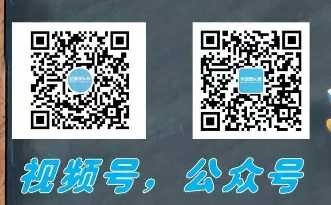 为何一县取消中考选拔?各省市能否效仿 第9张