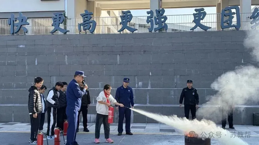 定了!2026苏州中考扩招 第4张 定了!2026苏州中考扩招 第4张