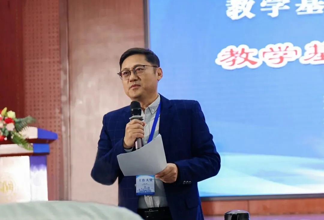 2026年全国中考英语命题改革暨中考英语总复习教学研讨会即将免费线上直播 第9张 2026年全国中考英语命题改革暨中考英语总复习教学研讨会即将免费线上直播 第9张