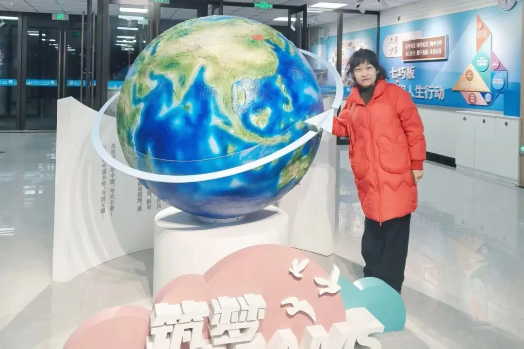 2026年全国中考英语命题改革暨中考英语总复习教学研讨会即将免费线上直播 第14张 2026年全国中考英语命题改革暨中考英语总复习教学研讨会即将免费线上直播 第14张