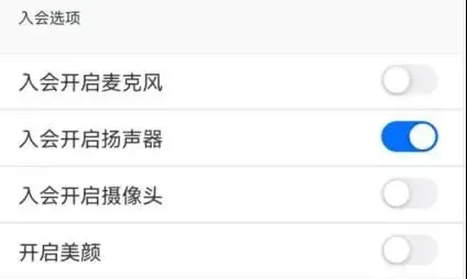 2026年全国中考英语命题改革暨中考英语总复习教学研讨会即将免费线上直播 第17张 2026年全国中考英语命题改革暨中考英语总复习教学研讨会即将免费线上直播 第17张