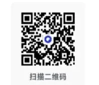 【中考复习】2026年浙江中考语文、英语、社会(中考真题卷、模拟考、点对点上分) 第7张 【中考复习】2026年浙江中考语文、英语、社会(中考真题卷、模拟考、点对点上分) 第7张