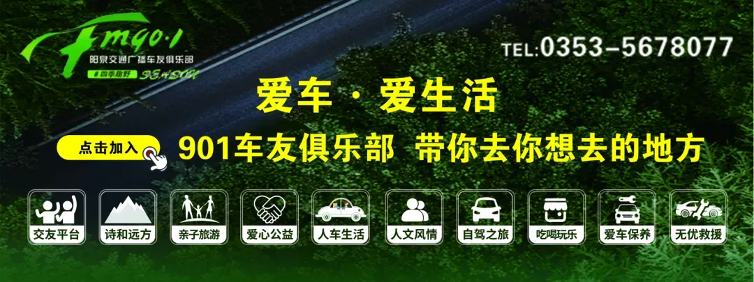 中考最新消息 第1张 中考最新消息 第1张