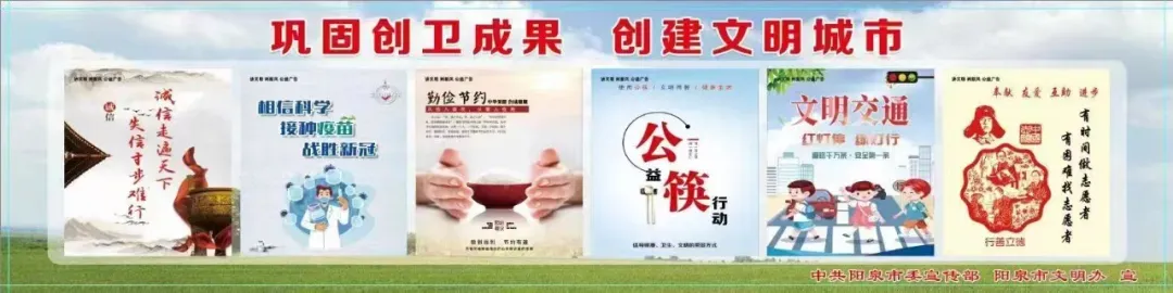 中考最新消息 第3张 中考最新消息 第3张