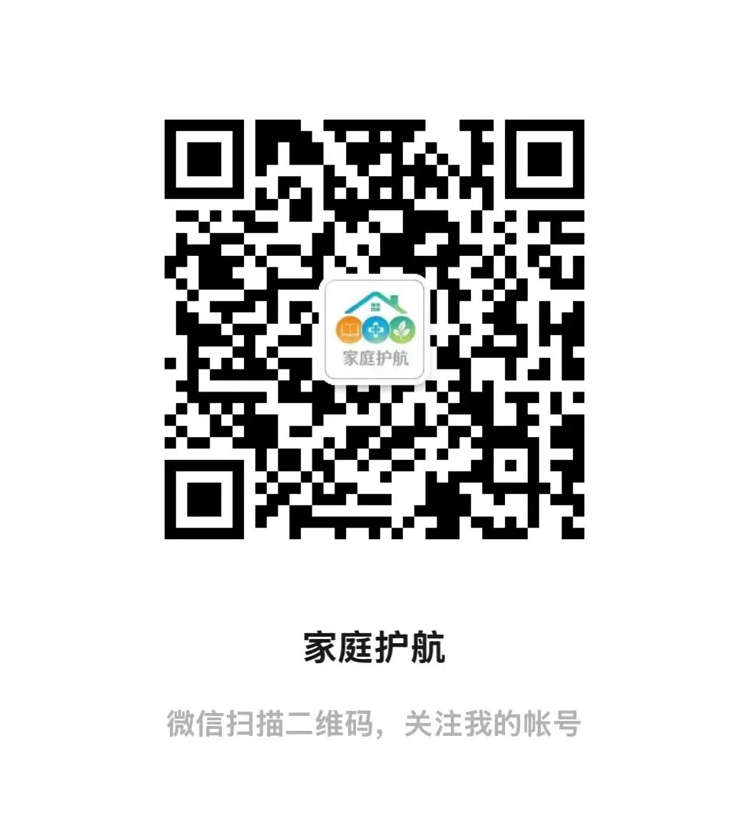 中考模拟考试半命题作文:留住____学生范文之三 第2张