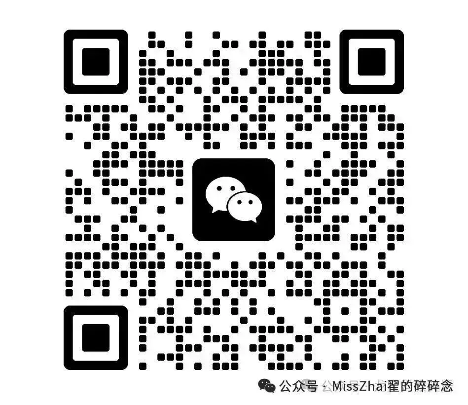 中考英语作文提分!10 大热点话题必背句型,打印即背! 第16张 中考英语作文提分!10 大热点话题必背句型,打印即背! 第16张