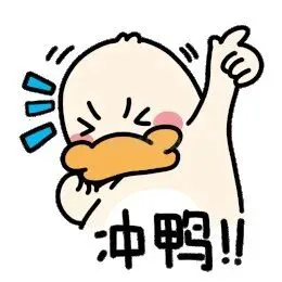 清远中考分数线公布!佛冈两所高中分数线相同 第1张