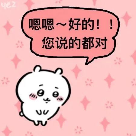 汇总|2025上海中考「16区统招线」大全!看看你的一模成绩能划到哪所高中? 第8张