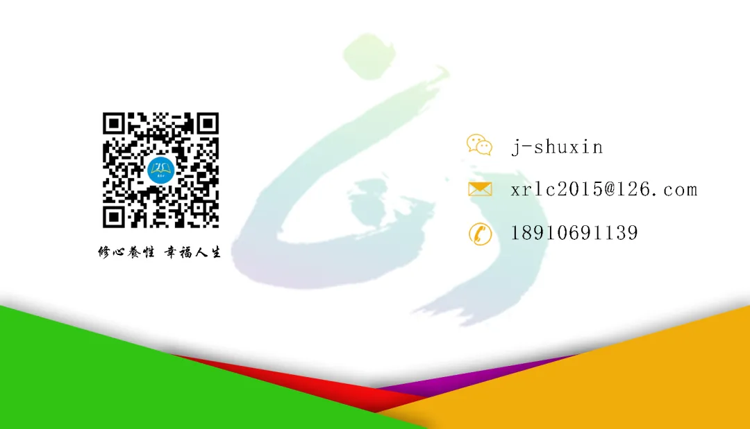 浙江一地宣布“取消中考选拔” 教育局工作人员:不是取消中考 第4张 浙江一地宣布“取消中考选拔” 教育局工作人员:不是取消中考 第4张