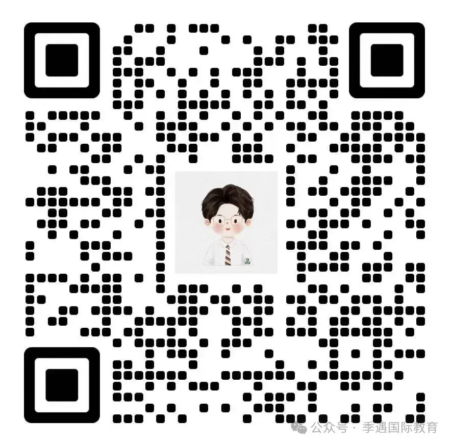 上海11个区中考一模定位已出!这个区竟然分数线最高?? 第12张 上海11个区中考一模定位已出!这个区竟然分数线最高?? 第12张