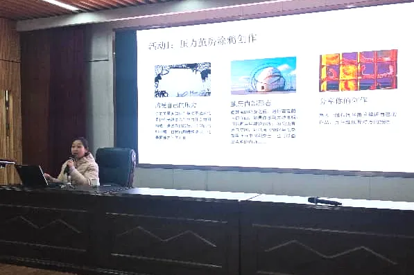 解锁中考心能量!这场压力转换讲座为初三学子暖心赋能 第19张