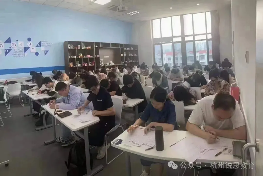 2026年杭州萧山区初三、九年级中考数学/语文/英语学科寒假集训班推荐,1v1/小班课/全日制... 第7张