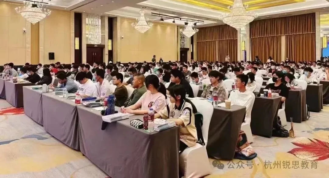 2026年杭州萧山区初三、九年级中考数学/语文/英语学科寒假集训班推荐,1v1/小班课/全日制... 第13张