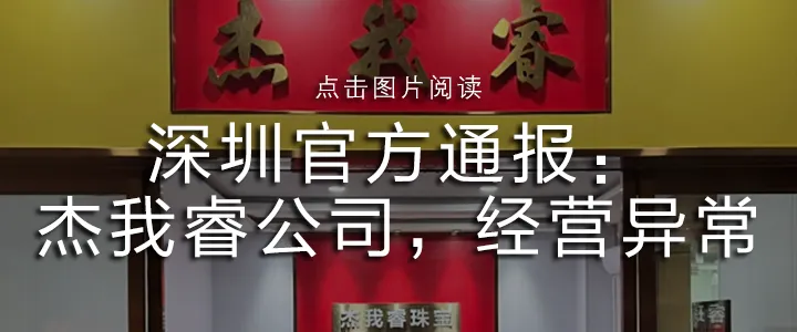 网友建议“广州中考取消历史、道法闭卷考”,市教育局回应 第4张