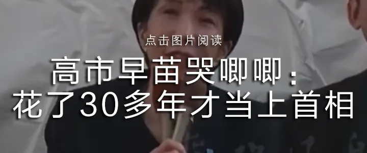网友建议“广州中考取消历史、道法闭卷考”,市教育局回应 第5张