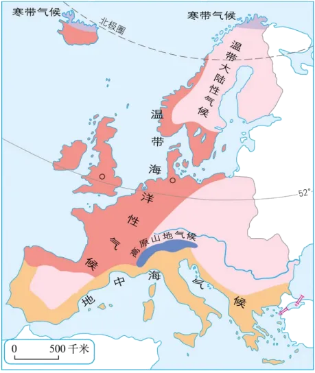 磨耳朵-中考地理:11.欧洲西部和极地地区-欧洲西部 第4张