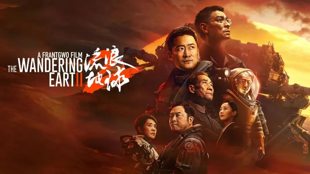 【中考阅读指导】坚持长期主义,做困难而正确的事(彭飞)四川南充2025 第5张 【中考阅读指导】坚持长期主义,做困难而正确的事(彭飞)四川南充2025 第5张