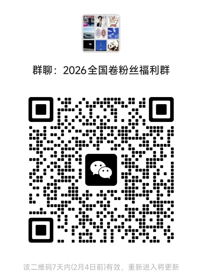 江西中考命题人黄卫民老师如何命制数学?有什么新观点? 第28张 江西中考命题人黄卫民老师如何命制数学?有什么新观点? 第28张