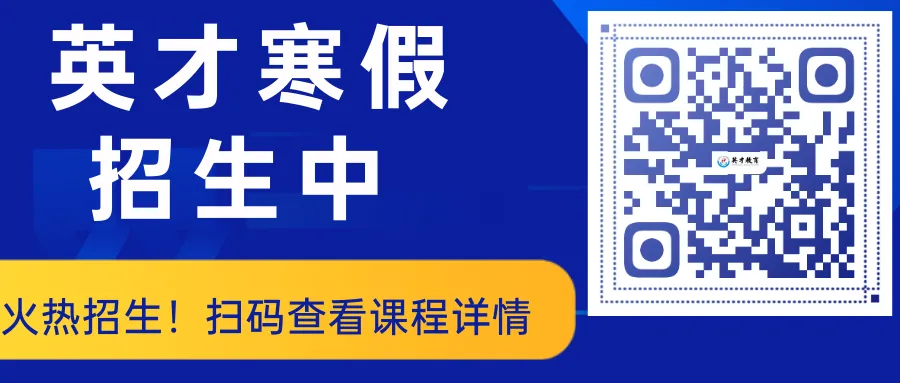 一地宣布“取消中考选拔”,最新回应 第1张 一地宣布“取消中考选拔”,最新回应 第1张
