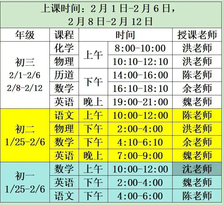 决胜中考:在深圳,每个奋斗者都能找到自己的光 第1张