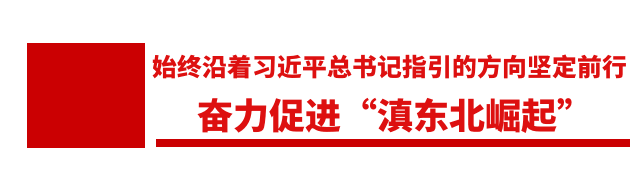 重要提醒!昭通中考成绩8月10日公布! 第2张