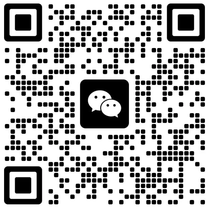 【非连续性文本阅读】2026中考语文学习包分享! 第8张