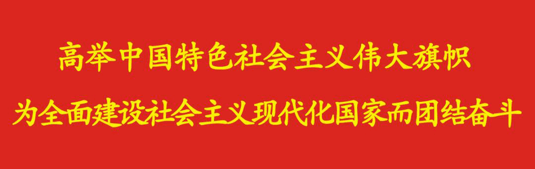 大田考生注意!2023年体育中考项目确定 第1张