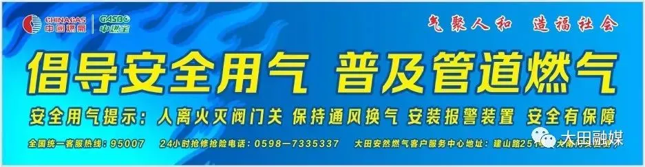 大田考生注意!2023年体育中考项目确定 第3张