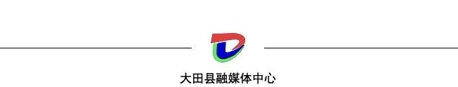 大田考生注意!2023年体育中考项目确定 第5张